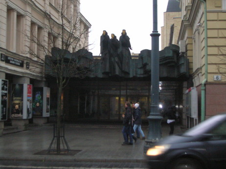 A theatre in Vilnius